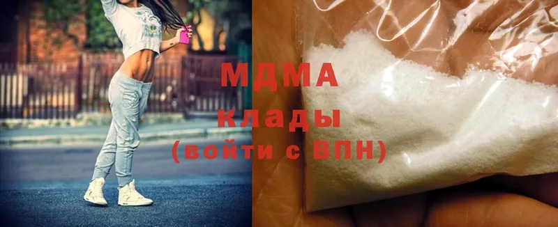 MDMA VHQ  мега tor  Пудож 